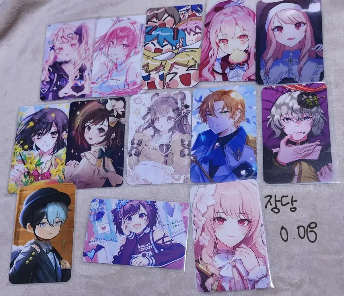 thumbnail-2